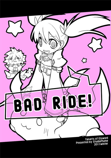 BAD RIDE 表紙